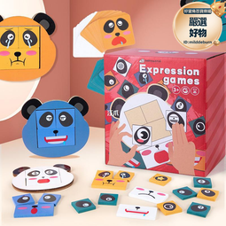 早教主軸箱兒童形狀認知配對顏色認知積木益智力盒木製玩具 歷史價格詳細信息