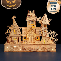 3D立體拼圖木質卡車起重機仿真立體模型兒童手工拼裝益智拼圖禮物 歷史價格詳細信息