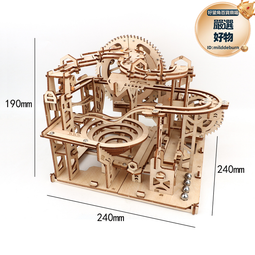 玩具 diy手工拼裝摩天輪模型創意3d木質擺件兒童益智立體拼圖 歷史價格詳細信息
