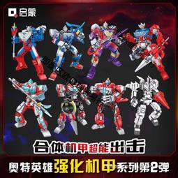 兒童玩具男孩奧達YOYO金屬悠悠球溜溜球小不點迷你合金標準型yoyo 歷史價格詳細信息