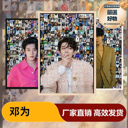 木質拼圖玩具組合裡面包括號殲20轟炸機北鬥衛星空間站 歷史價格詳細信息