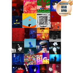 (蔡徐坤)玩偶掛飾毛絨鑰匙扣女可愛小獅子書包掛件ins揹包潮 歷史價格詳細信息