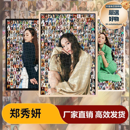 《馬賽克拼圖謀殺案》ISBN:986213108X│大塊│朱利歐．萊奧尼 歷史價格詳細信息