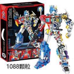 兼容樂高可升級遙控科技車跑車小顆粒拼插積木益智兒童玩具 歷史價格詳細信息