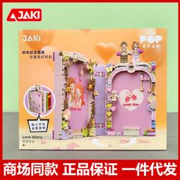 佳佳玩具 ----- 韓日超夯 Cute貓咪 偷錢貓 存錢筒 最新版 創意禮物 兒童禮物【CF122438】 歷史價格詳細信息