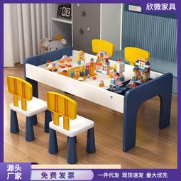 寶積木拼裝彈珠遊樂園區域玩具寶木製軌道管道場景拼裝滾珠 歷史價格詳細信息