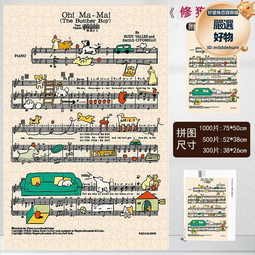 維可思手機支架專用配件多機位話筒架平板通用麥克風夾固定電話架子遙控器自拍神器萬向大力夾助拍器 歷史價格詳細信息