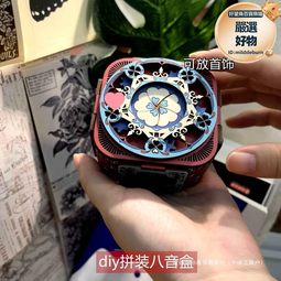 拼圖木質 DIY八音盒音樂盒木質手工制作古風拼圖拼裝新年禮物男女#促銷 #現貨 歷史價格詳細信息