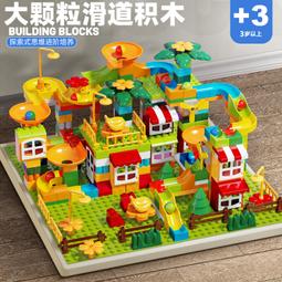 創意大顆粒紐扣拼圖蘑菇釘diy早教兒童啟蒙益智識色拼插組合玩具 歷史價格詳細信息