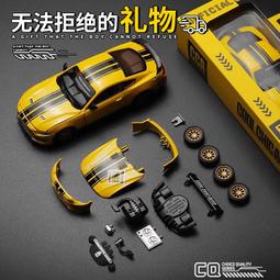 兒童益智玩具男孩六一節禮物61禮品生日10歲十鄙夫82bc 歷史價格詳細信息