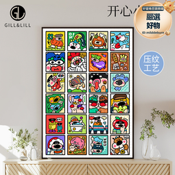 GILL&LILL拼圖1000片成人版花火常在高難度煙花氛圍益智手工玩具 歷史價格詳細信息