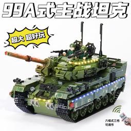 新款坦克300改裝版汽車模型越野車合金玩具車模收藏 歷史價格詳細信息