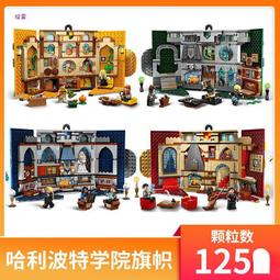 稀少城堡鑰匙大型克朗幣E-1819，直徑38.46mm，重量5279 歷史價格詳細信息