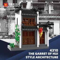 拼裝小顆粒積木玩具9兒童益智8歲軍事場景無後坐力炮基地 歷史價格詳細信息