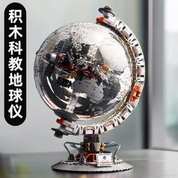 兒童拼圖6到12歲100片以上150男孩8女孩小學生300塊7益智平源之興 歷史價格詳細信息