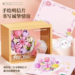 月光社804220信封情書永生花向日葵兒童益智拼裝積木玩具兼容樂高 歷史價格詳細信息