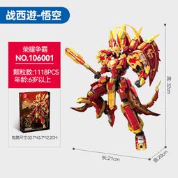 西德寶木折尺折疊尺子木工木尺折2米公制繪圖尺德國原裝進口 歷史價格詳細信息