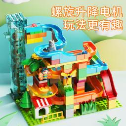 積木玩具益智拼裝兒童大顆粒立體方塊大號房子男孩女孩拼圖3到6歲 歷史價格詳細信息