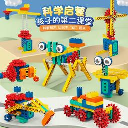 兒童益智8一12歲華容道滑動拼圖訓練男孩3到6歲玩具生日禮物5 歷史價格詳細信息