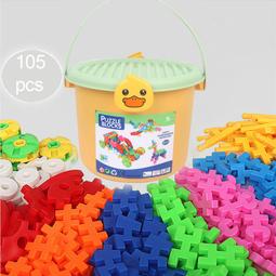大顆粒積木帶桌子兼容DIY拼裝兒童玩具女孩3生日六一 歷史價格詳細信息