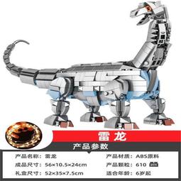 中國積木成年高難度巨大型廣寒宮城堡8-12歲男孩月宮禮物拼裝玩具 歷史價格詳細信息