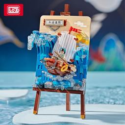 los1280貳組護腳半碼墊透明GEL高彈減震緩壓波浪紋理耐磨水晶隱形前掌墊 歷史價格詳細信息