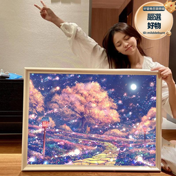 1000塊 500塊拼圖成年成人兒童紙質拼圖來圖定制早教益智玩具拼圖 歷史價格詳細信息