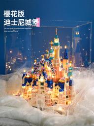 迪士尼公主城堡高難度兒童圖積木拼裝益智玩具男女孩顆粒生日禮物 歷史價格詳細信息