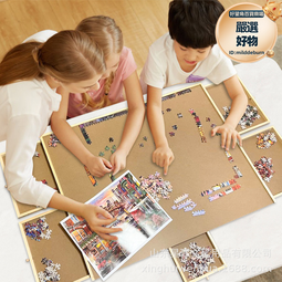 木製拼圖桌1500片可攜式家用親子互動拼圖收納六個抽屜拼圖桌 歷史價格詳細信息