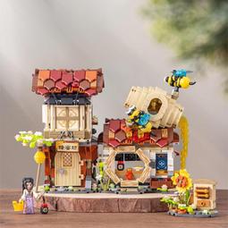 LOZ潮流打工人1393小顆粒積木拼插玩具女孩創意禮物立體桌面模型 歷史價格詳細信息