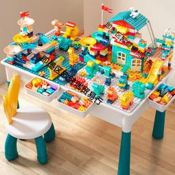 兒童大顆粒積木桌子益裝玩具男孩5女孩4立體拼圖3到6歲 歷史價格詳細信息