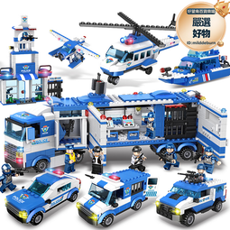 兒童拼圖立體3d模型男女孩手工diy房子寶寶益智玩具拼裝智力成年 歷史價格詳細信息