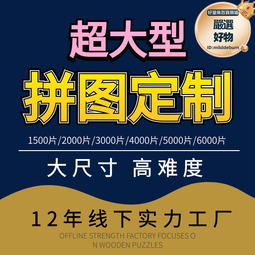 【大塊】做自己的生命設計師 ： 史丹佛最夯的生涯規畫課 ， 用「設計思考」重擬問題 ， 打造全新生命藍圖 a 歷史價格詳細信息