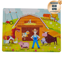 兒童認知積木鐘 數字鐘 形狀配對 拼圖 拼板 寶寶早教益智玩具【90099-E8】貝比幸福小舖 歷史價格詳細信息