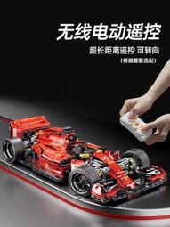 方程式賽車 Formula D 英文版 高雄龐奇桌遊 歷史價格詳細信息