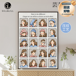 GILL&LILL拼圖1000片成人版花火常在高難度煙花氛圍益智手工玩具 歷史價格詳細信息