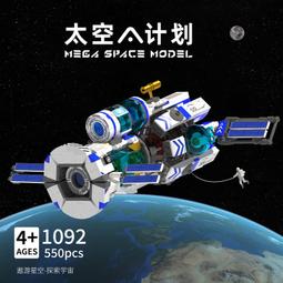 火狼星 097 廣角+反光外殼 USB充電式自行車燈 腳踏車LED燈 掛包燈 後燈 尾燈 前燈 警示燈 歷史價格詳細信息