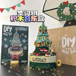 奇妙積木兼容樂高055驅逐艦模型兒童益智拼裝玩具小顆粒男孩拼圖 歷史價格詳細信息