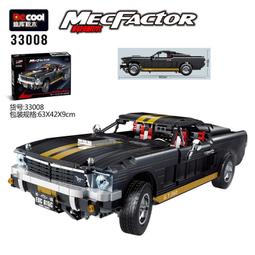 啟蒙拼裝積木2616飄雪天鵝城堡小顆粒女孩子拼插玩具禮物模型 歷史價格詳細信息