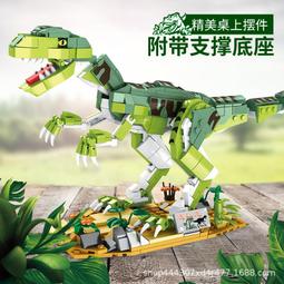 兒童拼圖 恐龍 工程車 海洋 45片拼圖【樂兒屋】 歷史價格詳細信息