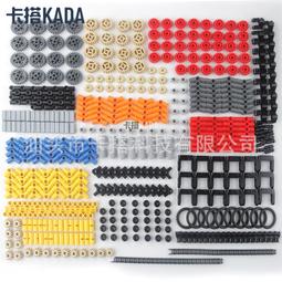 益智積木小顆粒科技配件 32192拼裝零件 軸銷連接件 兒童玩具 歷史價格詳細信息