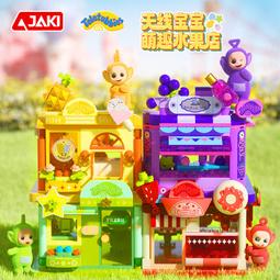 【HB505-05】馬可洗白綠布餐椅 歷史價格詳細信息