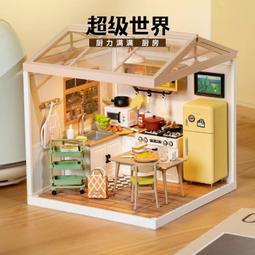 若來拾光書店書立3d立體拼圖微縮diy小屋木質拼裝模型屋積木玩具 歷史價格詳細信息