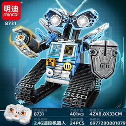 明迪9005SU-27戰機兼容樂高不顆粒拼插積木兒童益智男孩玩具 歷史價格詳細信息