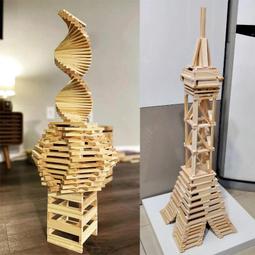 幼兒園區域牌吊飾莫蘭迪簡約區角標識規則牌環創裝飾指示牌掛飾 歷史價格詳細信息