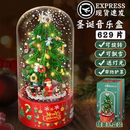 飄雪：2020年第十屆全球華文文學星雲獎－短篇歷史小說得獎作品集【金石堂】 歷史價格詳細信息