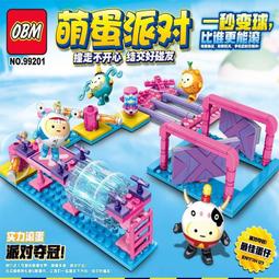 兒童積木桌全套桌子多功能學習桌實木沙盤兼容拼裝玩具領券下單 歷史價格詳細信息