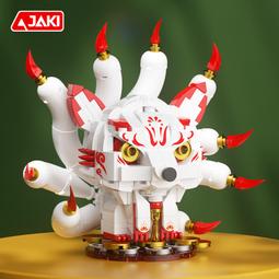 JAKI佳奇新品甜心仿真摩託車益智拼裝積木模型創意女生生日禮物 歷史價格詳細信息