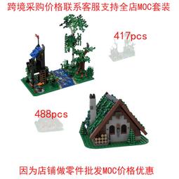 65757 絕版3D立體塑膠透明水晶41片日本進口拼圖 迪士尼 Tsum Tsum 小熊維尼 小豬 歷史價格詳細信息