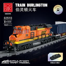 模玩客 台灣現貨速發 免運 日常 MM01B 外傳 鏡像紫色柯博文 合金骨架超級可動 歷史價格詳細信息